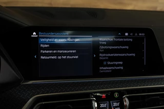 BMW X5 BMW X5 xDrive45e|Individual|Skylounge|Massage|laser|360|HUD| - afbeelding nr 44