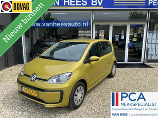 Volkswagen up! - 383903106-0