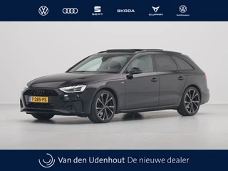 Audi A4 - 170582198-0