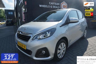 Peugeot 108 - 420673439-0