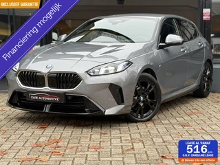 BMW 1 Serie 120 M Sport Design Edition Aut*Led*Navi*360*