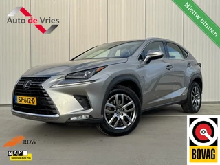 Lexus NX - 15138278-0