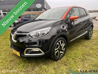 Renault Captur - 478497470-0