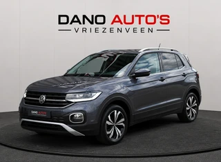 Volkswagen T-Cross 1.0 TSI DSG Style Keyless/Camera/LED/ACC