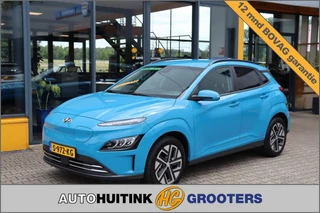 Hyundai Kona - 177517779-0
