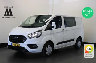 Ford Transit Custom - 123219848-0