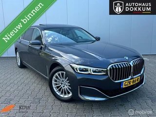 BMW 7 Serie 745e High Executive Massage / Laser / Stoelverw