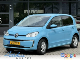Volkswagen e-up! - 65860164-0