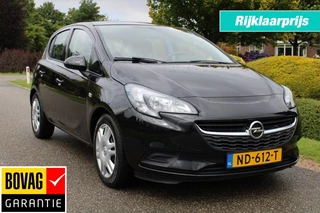 Opel Corsa - afbeelding nr 1