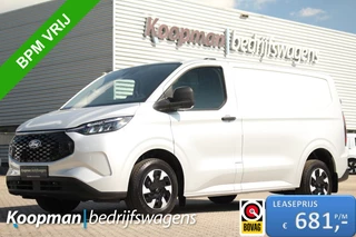 Ford E-Transit Custom 
