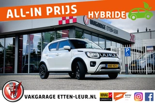 Suzuki Ignis - 511550221-0