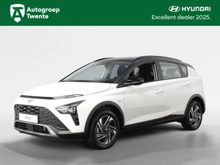 Hyundai Bayon - 28336253-0