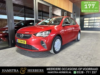 Opel Corsa - 24661951-0