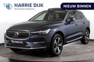 Volvo XC60 | S/K-Panodak | Dig. Cockpit | Adapt. Cruise | Memory Stoelen | Elek. Klep | Stoel-+stuurverw. | Camera | NAV+App. Connect | LM 19