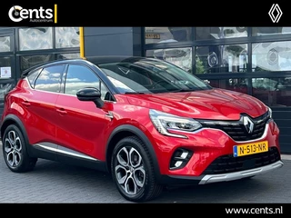 Renault Captur - 22673332-0
