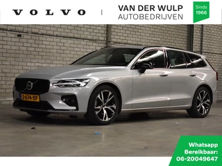 Volvo V60 - 140764683-0