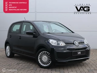 Volkswagen up! - 286356447-0