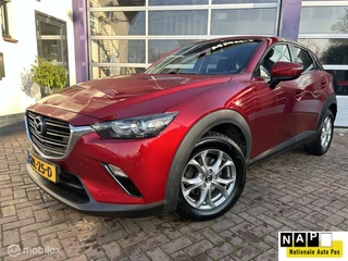 Mazda CX-3 - 439916283-0