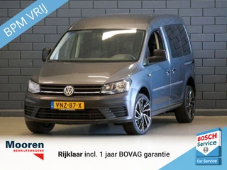 Volkswagen Caddy - 176147999-0