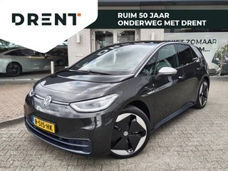 Volkswagen ID.3 First Plus 58 kWh | SOH 87,1 % | Pano | Stoelverwarming | El. Verstelbare stoelen