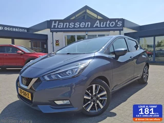 Nissan Micra - 356765783-0