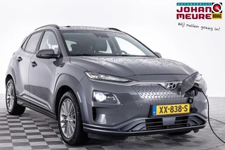 Hyundai Kona - 357472307-0