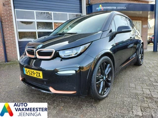 BMW i3 - 312491350-0