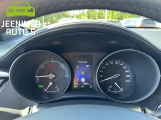 Toyota C-HR Toyota C-HR 1.8 Hybrid Active | Camera | ACC | Navi | Clima - afbeelding nr 4