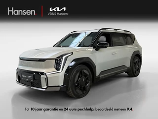 Kia EV9 GT-Line 99.8 kWh Dual Motor