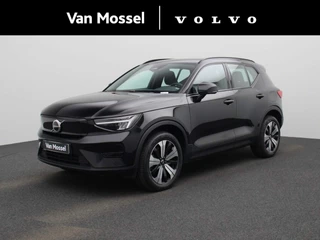 Volvo XC40 - 6374352-0