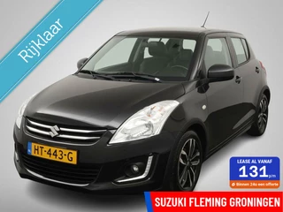 Suzuki Swift - 282931495-0