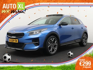 Kia XCeed 120 PK T-GDi Fashion Sport
