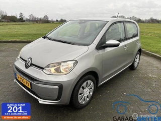 Volkswagen up! - 152542933-0