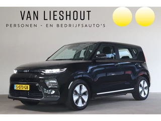Kia e-Soul - 129997042-0