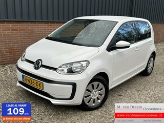 Volkswagen up! - 224175988-0