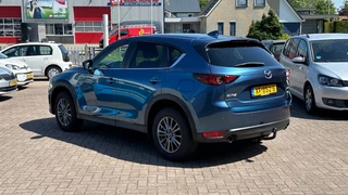 Mazda CX-5 - afbeelding nr 2