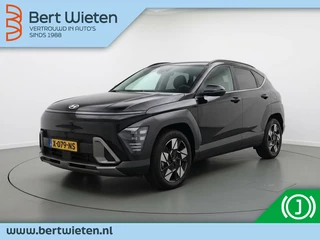 Hyundai Kona 1.6 GDI HEV Premium | Geen import | Trekhaak | Luxe uitvoering