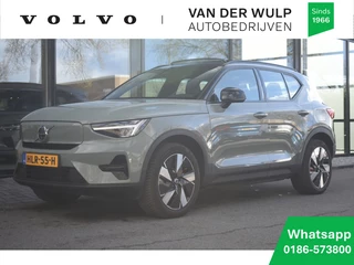 Volvo EX40 Extended Range Ultra 252pk/82kWh | S/K dak | Harman/Kardon | 360