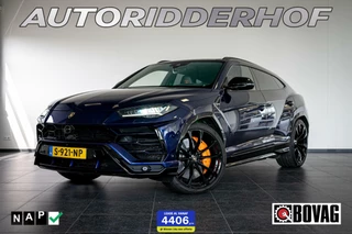 Lamborghini Urus - 478158294-0