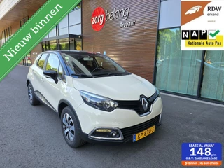 Renault Captur - 491169202-0