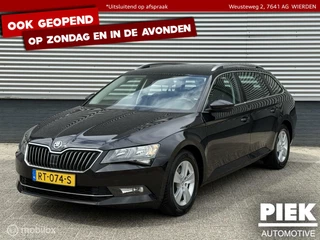 Škoda Superb - 105085229-0