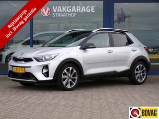 Kia Stonic 1.0 T-GDi DynamicLine,