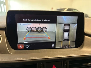 Mazda 6 | Navi | Matrix LED | App Connect | Stoel- & Stuurverwarming | Bose HiFi | ACC - afbeelding nr 20