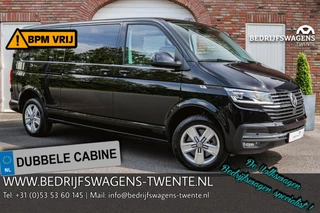 Volkswagen Transporter - 137323002-0