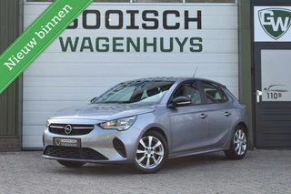 Opel Corsa - 39553411-0