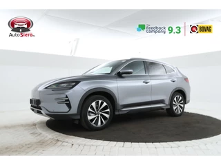 BYD SEAL U Design 87 kWh