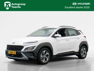 Hyundai Kona - 6840719-0