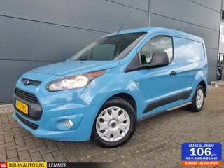 Ford Transit Connect - 33347506-0