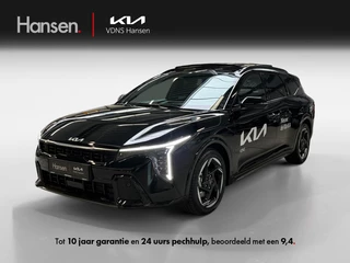 Kia K4 Sportswagon 1.0 T-GDi MHEV GT-Line Launch Edition