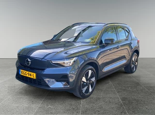 Volvo EX40 Single Plus 70 kWh